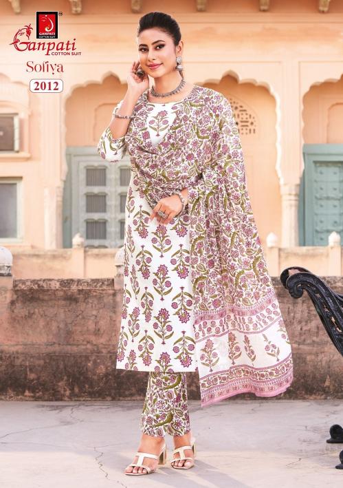 Ganpati sofiya vol-2 cottan kurti wholesale in new cloth market